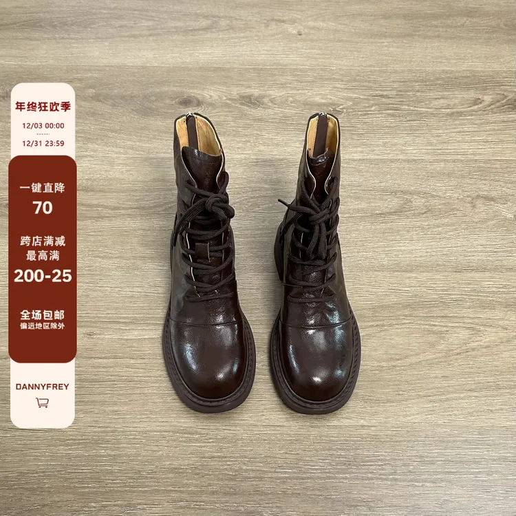 Dannyfrey水洗牛皮~新款英伦风真皮法式复古马丁靴短靴