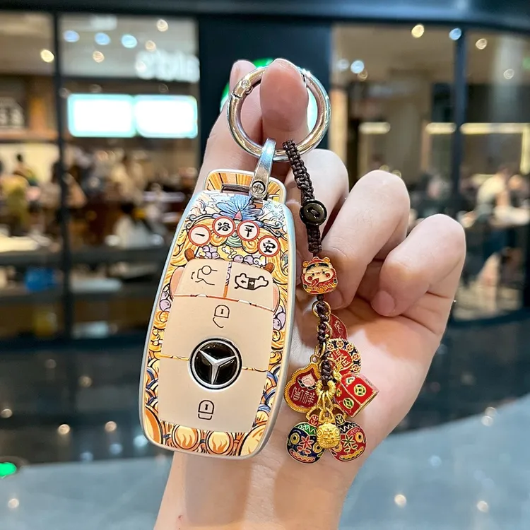 适用新款奔驰v300l钥匙套2024款V级V260L高档国潮商务车壳包扣