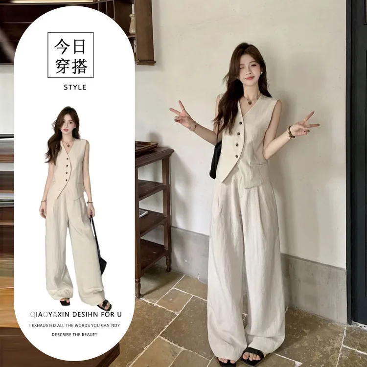 法式慵懒风穿搭一整套夏季新款百搭廓形收腰无袖马甲阔腿裤两件套