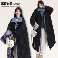 特大码韩系慵懒风假两件牛仔棉服女冬季胖mm过膝长款超好看外套潮