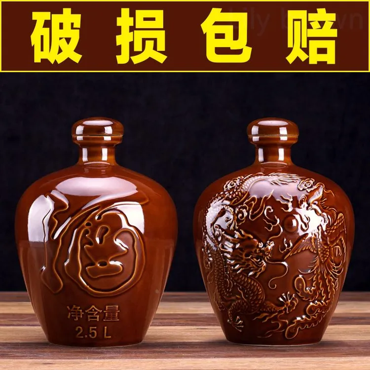 空酒瓶1斤装2白酒3散装5空瓶10陶瓷小酒坛一二景德镇陶瓷葫芦酒壶