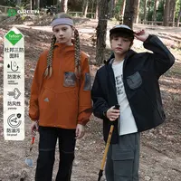 【主播推荐】小绿人秋季新款儿童连帽休闲洋气净版外套GQD006