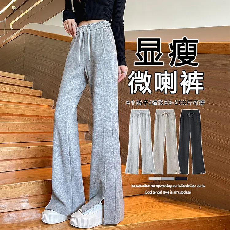 香蕉运动裤子女2025秋季新款小个子窄版冬季加绒卫裤休闲微喇裤子