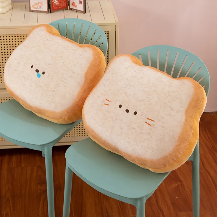 可爱吐司面包变身猫咪创意枕头毛绒玩偶公仔沙发靠垫女生睡觉靠枕