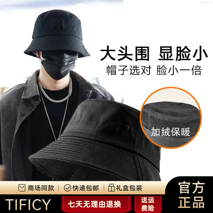 TIFICY秋冬季加绒大头围渔夫帽男韩版潮牌日系帽子女百搭保暖显脸