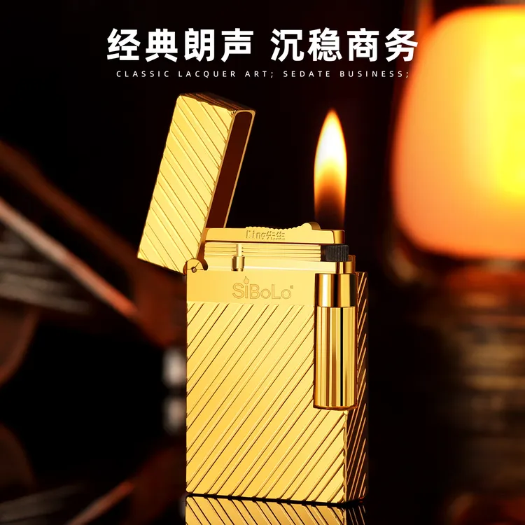 仕保罗打火机纯黄铜朗声打火机送男友老公男士高档2025新款礼盒装