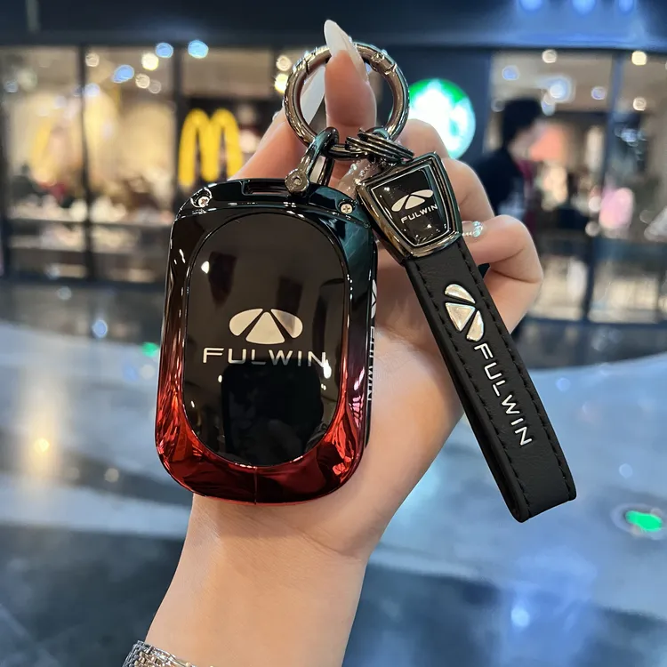 2024款奇瑞风云T9钥匙套包新款SUV风云t10新能源车金属男女保护壳