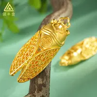 领丰金足金999纯黄金金蝉手把件摆件礼物收藏投资送礼金子金条