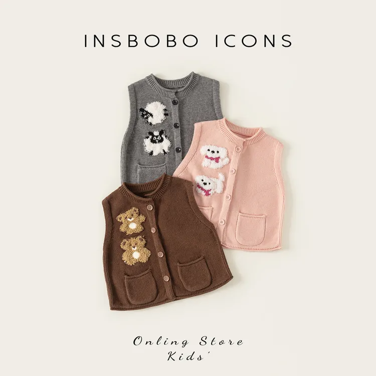 INSbobo儿童背心上衣圆领系扣毛绒绣花装饰双口袋毛衣马甲QY85122