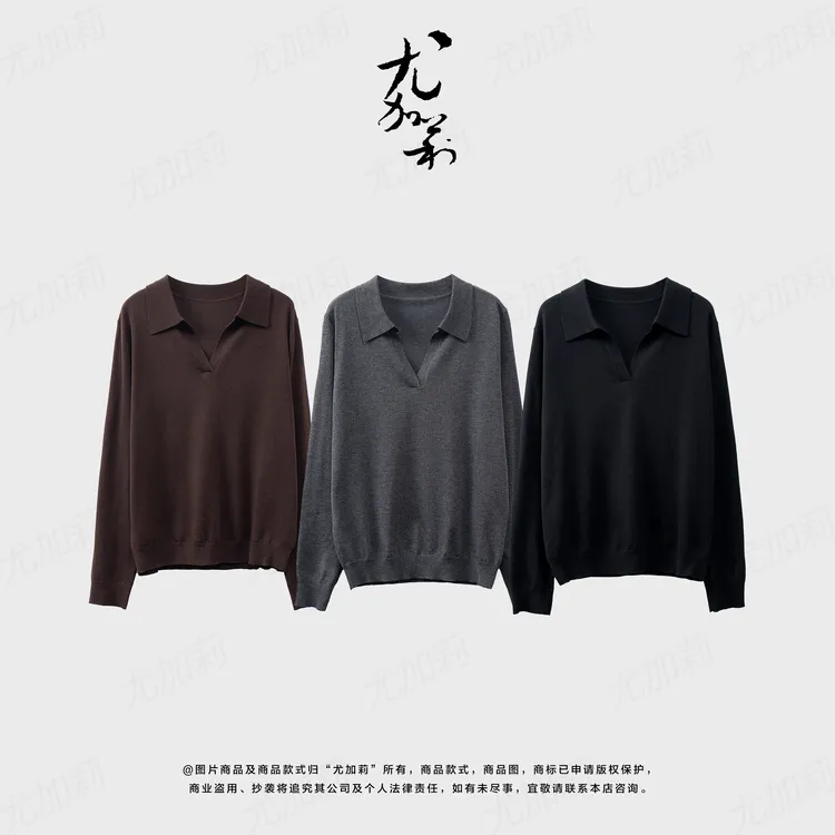 加莉精选【至简】经典显瘦POLO针织衫