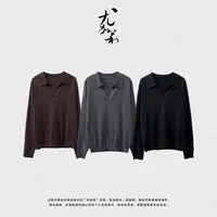 加莉精选【至简】经典显瘦POLO针织衫