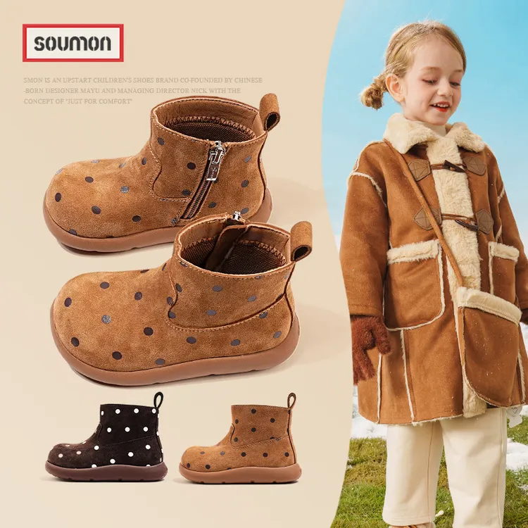 SMON儿童棉鞋2025新款秋冬季女童加绒保暖棉靴宝宝鞋女小童毛毛鞋