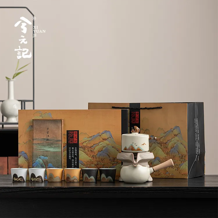 故宫文创当代汝窑自动功夫茶具套装陶瓷泡茶壶送朋友爸爸生日礼物