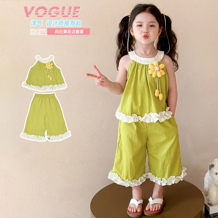 BEILUBEAR/蓓璐熊女童夏季2025新款向日葵花边套装夏天潮流穿搭