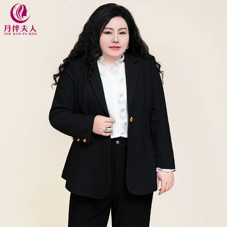 月伴夫人 2025春新款大码气质通勤收腰西装外套休闲百搭西服7610