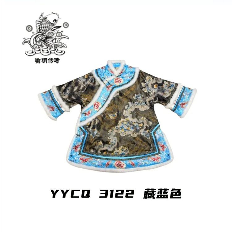 【紫玉秋香】瑜玥传琦原创新款重工刺绣斜襟女士高端棉服【3122】