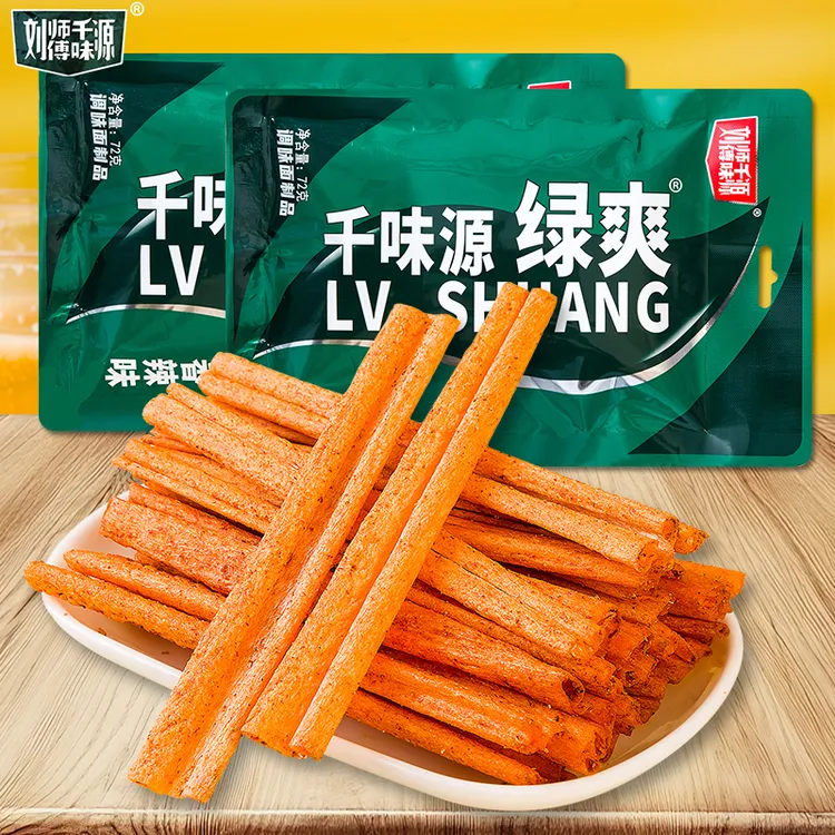 大包装绿爽辣条千味源童年经典辣条香辣麻辣零食大礼包辣片零食