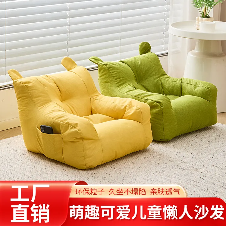 婴儿可坐可躺小沙发防吐奶儿童沙发躺喂奶神器小宝宝专用儿童玩具