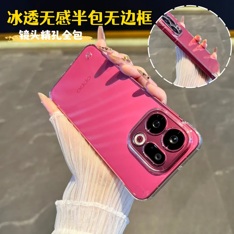 适用于oppofindx9pro手机壳超薄透明无边框x9全包镜头x8高级防摔