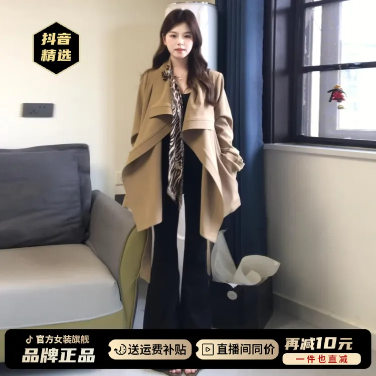 英伦风大衣风衣外套女春秋2025早秋新款爆款小个子高级感短款大衣