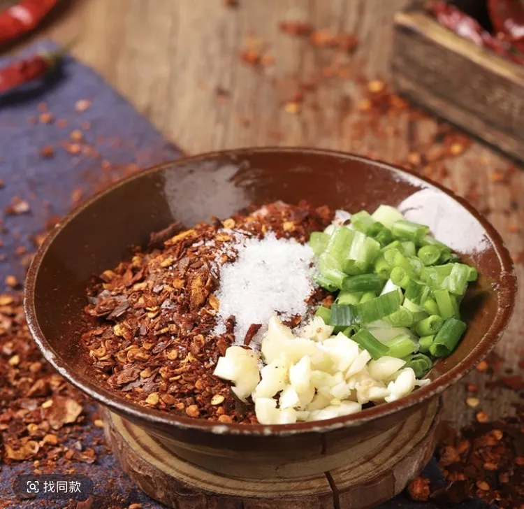 贵州鲜花椒特产柴火糊辣椒面超香特辣农家传统炒制蘸水调料