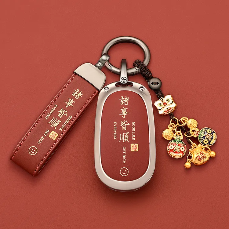 吉利星愿专用钥匙套扣包保护套2625新款星愿410探索版心愿310版壳