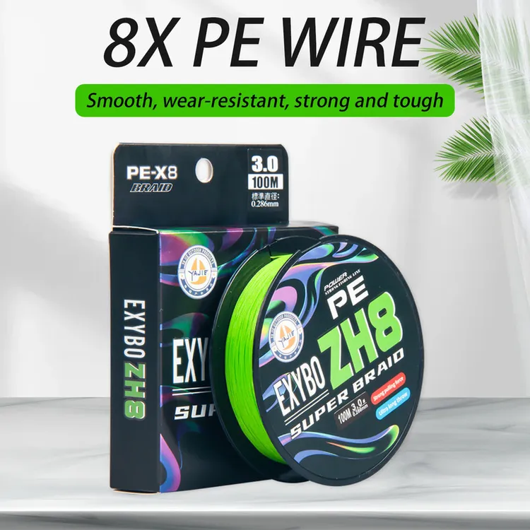 雅婕 EXYBO 8编pe线路亚专用主线远投钓鱼线超顺滑打黑纺车轮钓鱼