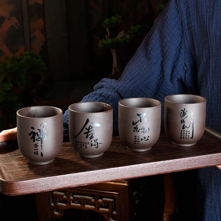 国潮主人杯茶杯紫砂主人杯大号品茗杯单个功夫茶杯家用水茶具配件