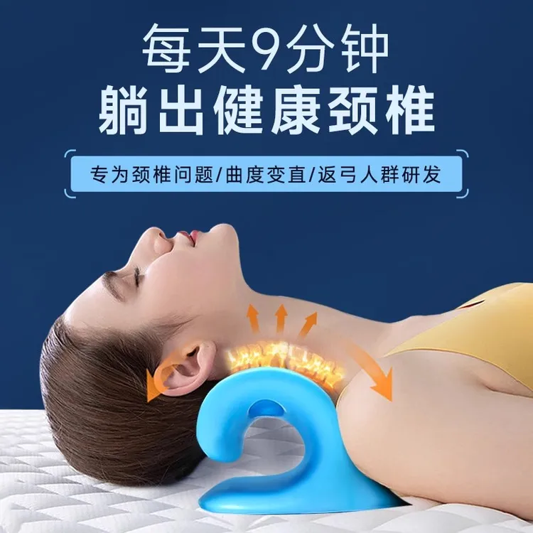 颈椎按摩神器护颈枕按摩枕重力指压修复颈椎富贵包家用牵引