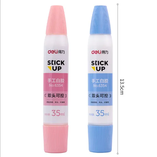 Deli得力白胶环保无甲醛可水洗白乳胶植物型学生DIY手工白胶6354