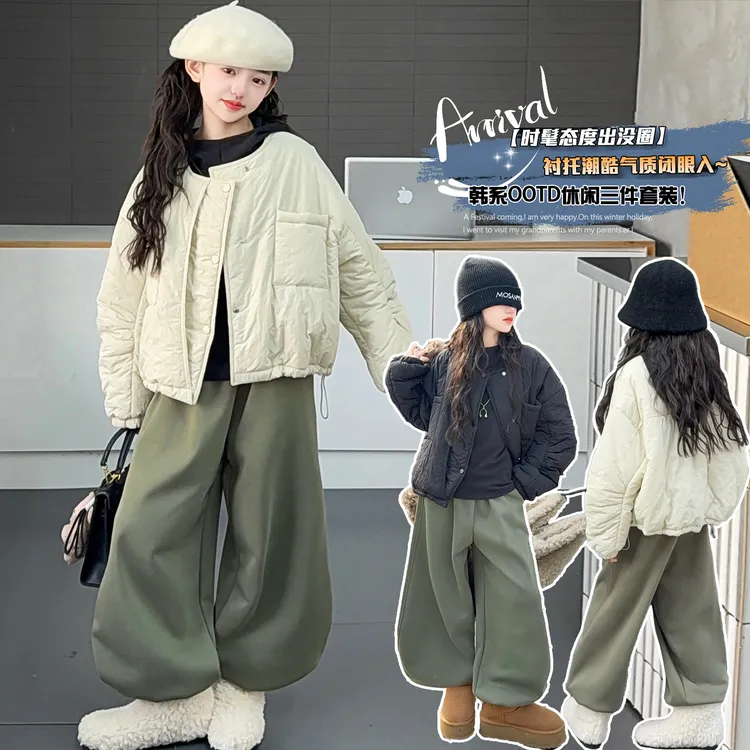 女童外套秋冬装2025新款超好看洋气加厚女孩套装儿童冬季时髦上衣