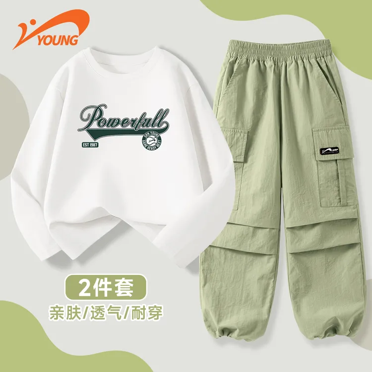 贵人鸟男童秋套装2025新款早秋纯棉长袖t恤男大童工装裤儿童秋装