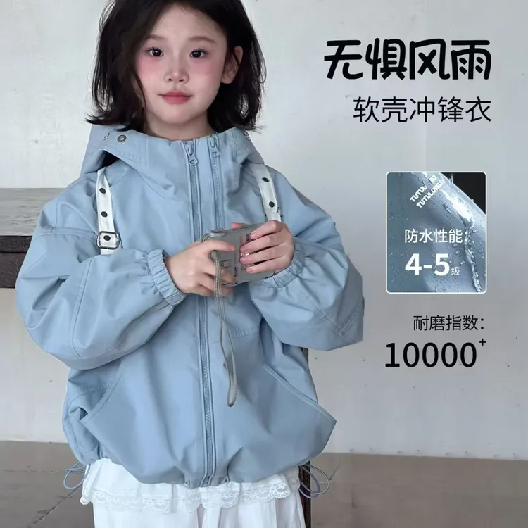 女童中大童防风春秋款韩版女童春秋儿童儿童冲锋衣