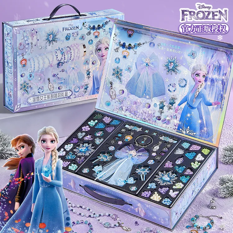 正版冰雪奇缘儿童玩具女孩公主首饰盒艾沙礼盒套装小女生日礼物