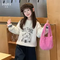 YOJIA女童毛衣冬季2025新款时髦卡通童装针织衫加厚保暖儿童冬装