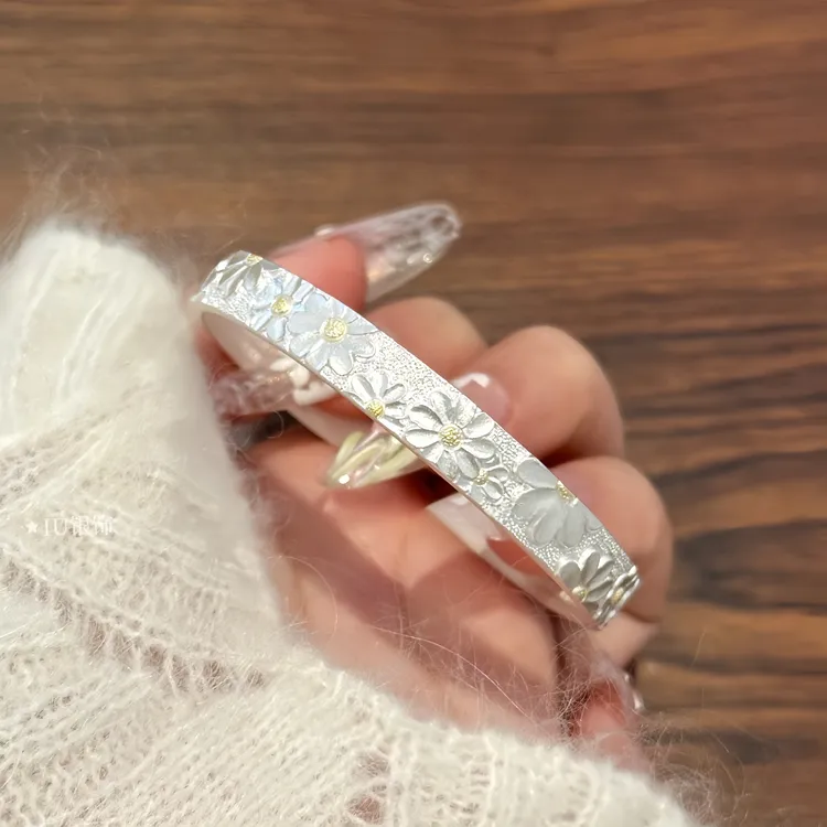 足银手镯 足银手镯雏菊银色.纯银足银999.9手镯-高级首饰简约精致