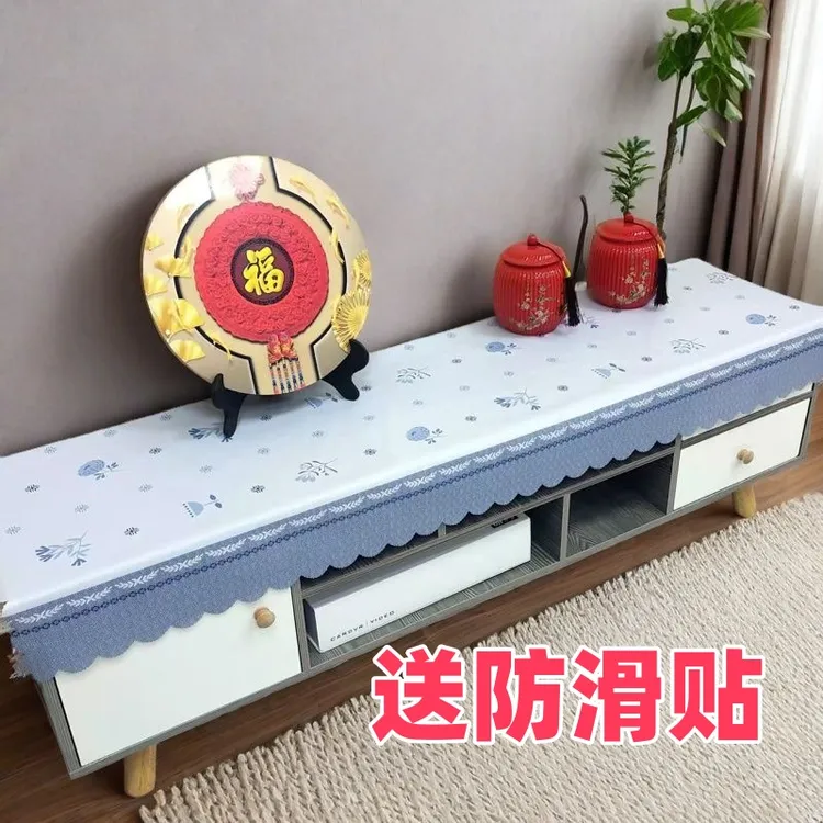 电视柜茶几桌布长方形鞋柜防水防油防烫桌布电视机柜长条几柜盖巾