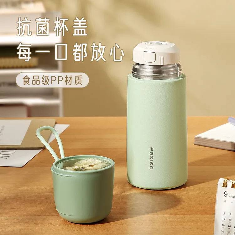 物生物便携小巧保温杯男生316不锈钢家用高颜值女士水杯儿童专用