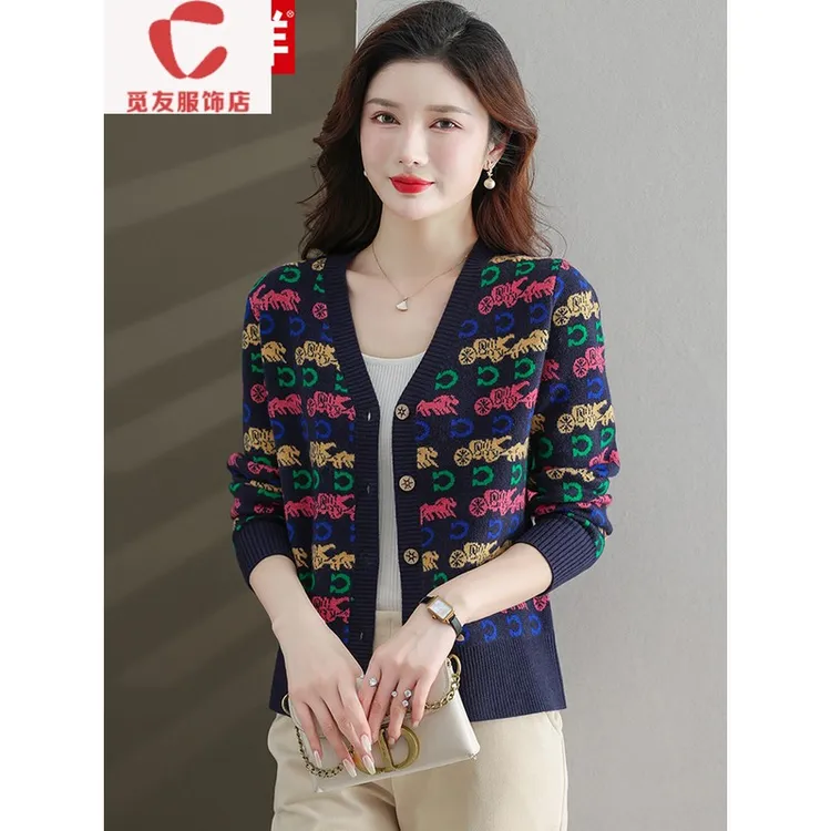 觅友服饰恒源翔春秋新款女式小高腰短色块提花外针织开衫