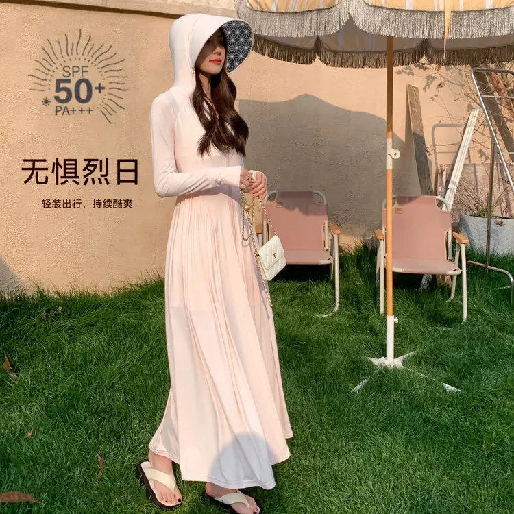女UPF50+外套中长款常规款防晒防紫外线修身型防晒服夏季长款