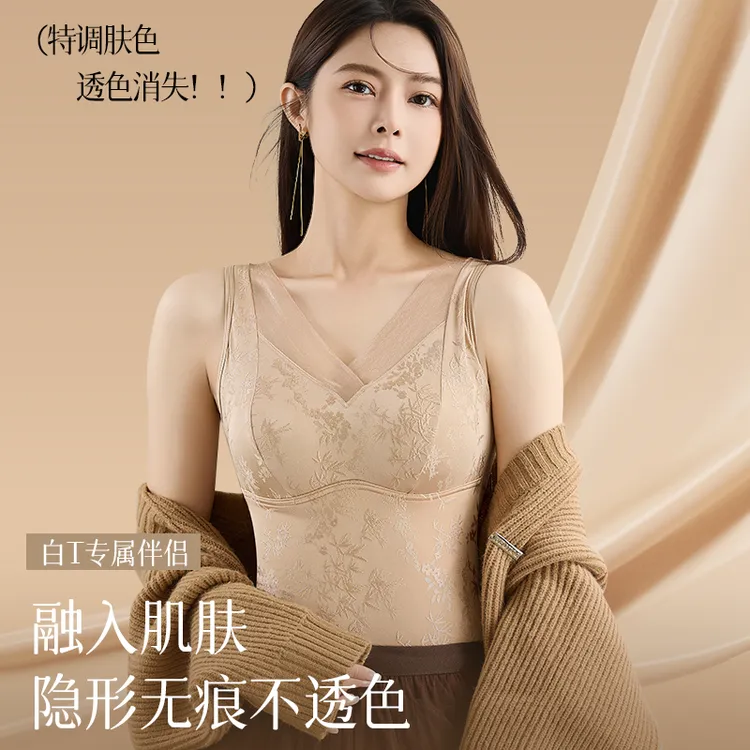 【美红专属】轻氧夫人国风保暖双面绒美背聚拢型背心式文胸一体无钢圈收副乳女