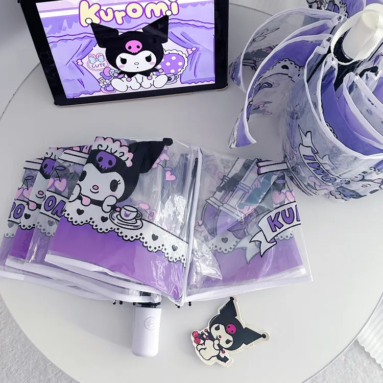 库洛米透明雨伞可爱女生卡通折叠全自动长柄动漫学生三丽鸥雨伞