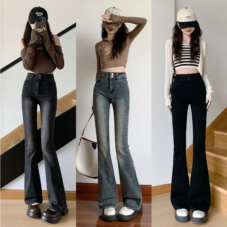 微喇牛仔裤女秋季2025年新款高腰显瘦复古马蹄小个子弹力喇叭裤子