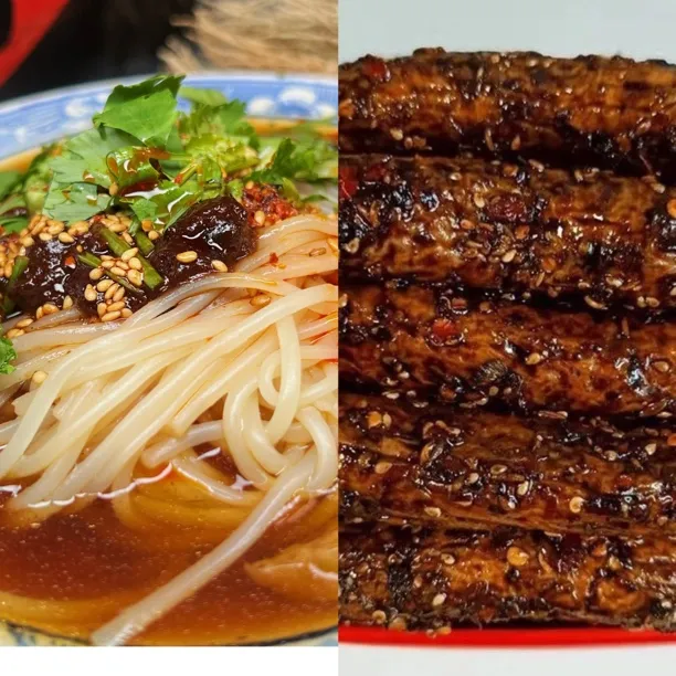 宿迁黄墩特色米线4包、黑辣棍1包