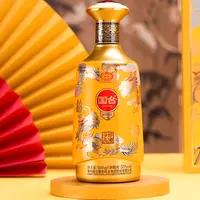 国台酱香型珍品酒500ML适合送礼自饮宴席500ml*253%Vol