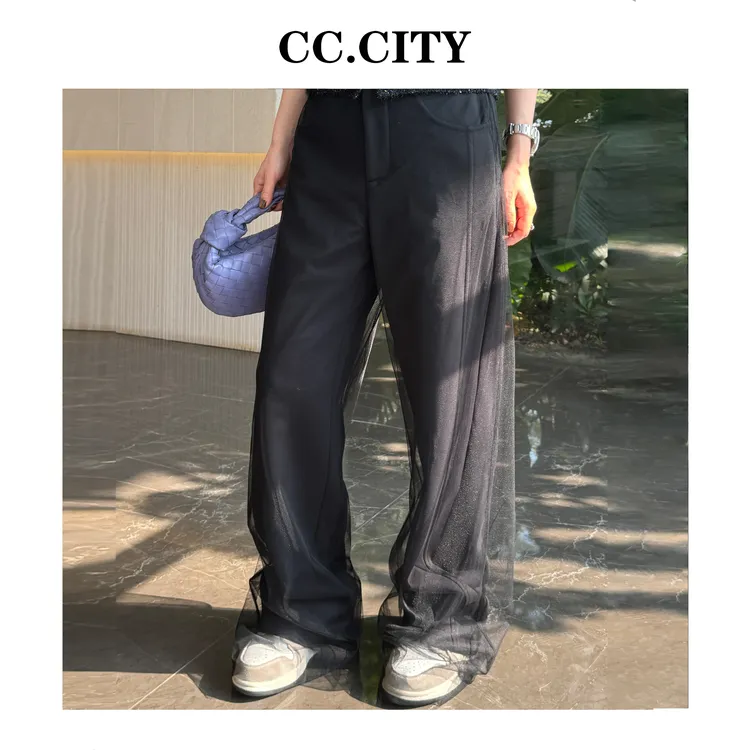 【蔡丽丽】时尚洋气网纱设计感休闲卫裤中长双层加绒裤保暖6X1385