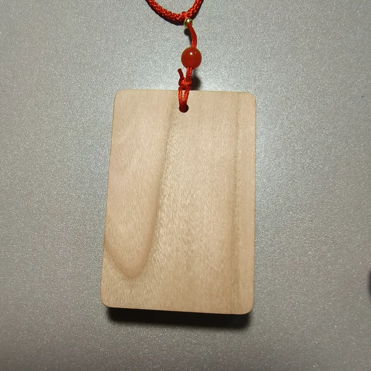 天然原木桃木吊坠无事牌项链车载挂件手把件