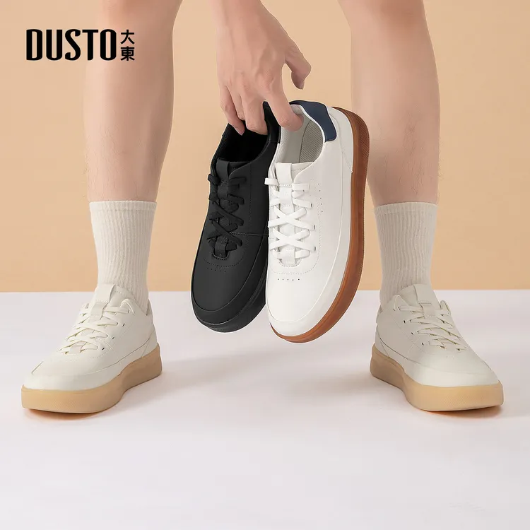 大东休闲板鞋男鞋2025秋季新款透气舒适百搭平底小白鞋0206