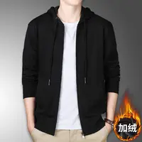 迪家卫衣男秋冬新款连帽加绒加厚冬季2025新款潮男士男装开衫外套