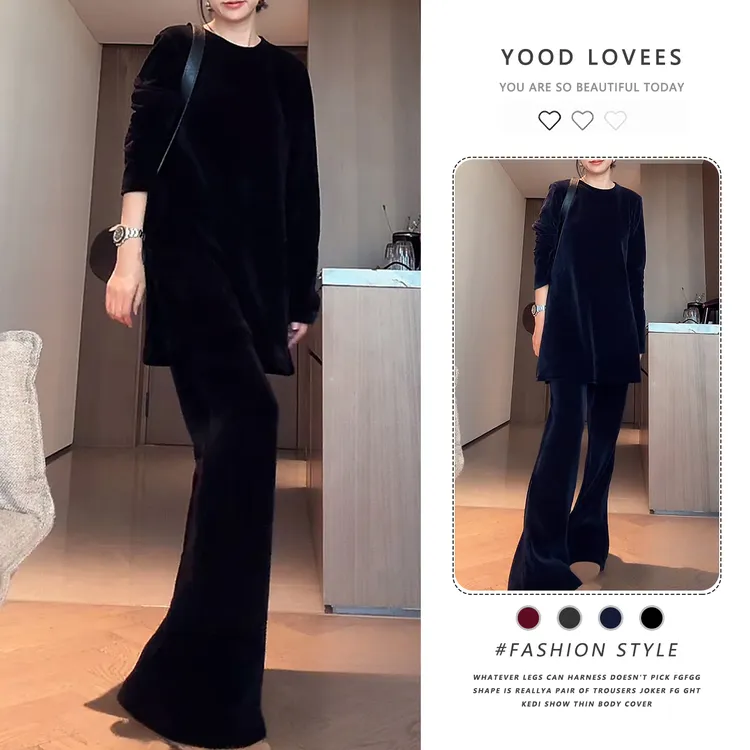 黑色时尚休闲套装女冬季2025新款减龄百搭长袖上衣高腰微喇阔腿裤